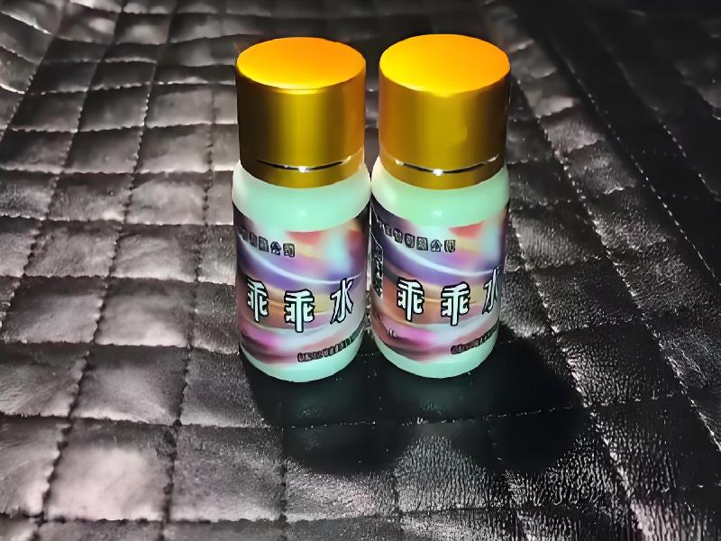 成人催药迷用品4109-CYwy型号